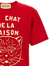 Valentino Garavani Le Chat De La Maison T-shirt