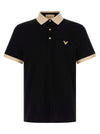 Valentino Garavani Valentino Polo Shirt