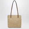 Manebí Beige raffia tote bag