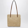 Manebí Beige raffia tote bag