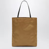 VALESQUE Small Thea tote bag in dark ochre satin nylon