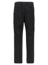 Cellar Door Nuv Pants