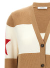 Max Mara Valido Cardigan