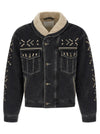 Marant Jackson-gb Denim Jacket