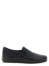 Vans Premium Slip-on 98 Sneakers