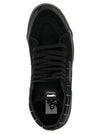 Sk8-hi Sneakers Otw By Vans X Undercover