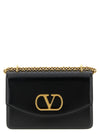 Valentino Garavani Vain Shoulder Bag