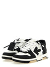 Off White Out Of Office Sneakers
