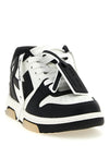 Off White Out Of Office Sneakers