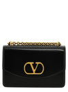 Valentino Garavani Vain Shoulder Bag