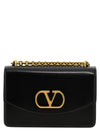 Valentino Garavani Vain Shoulder Bag