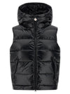 Perfect Moment Polar Flare Vest
