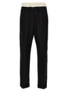 Wales Bonner Seine Pants