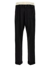 Wales Bonner Seine Pants