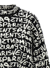 Vetements Paris Monogram Cropped Sweater