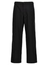 Cellar Door Dino Pants