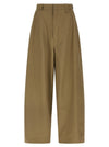 Willy Chavarria Cholo Pants