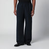 Willy Chavarria Pinstripe jogging trousers with logo embroidery