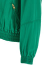 Willy Chavarria Ruff Rider Track Jacket