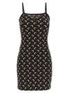 Marine Serre Moon Dress