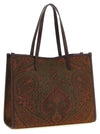 Etro Love Trotter Large Shopping Bag