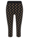 Marine Serre Beige All Over Moon Capri Leggings