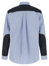 Junya Watanabe Denim Insert Shirt