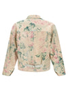 Junya Watanabe X Levis® Jacket