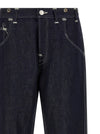 Junya Watanabe X Levis® Jeans