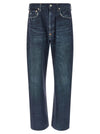 Junya Watanabe X Levis® Jeans