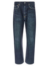 Junya Watanabe X Levis® Jeans