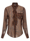 Etro Paisley Silk Shirt