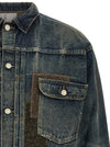 Junya Watanabe Patchwork Denim Jacket