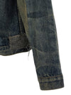Junya Watanabe Patchwork Denim Jacket