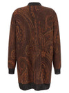 Etro Cardigan Paisley