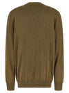 Etro Paisley Silk Insert Cardigan