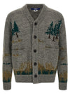 Junya Watanabe Intarsia Cardigan