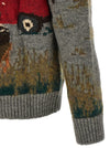 Junya Watanabe Intarsia Cardigan