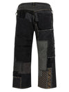 Junya Watanabe Patchwork Jeans