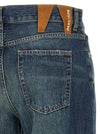 Darkpark New Marion Jeans