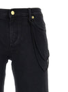 Darkpark Michelle Jeans
