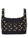 Marine Serre Moon Sporty Top