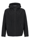 Veilance Secant Sl Jacket
