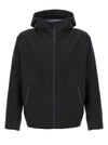 Veilance Secant Sl Jacket