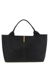Tod's Medium Ebr Shopping Bag