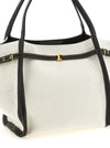 Tod's Medium Tim Shopping Bag