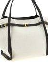 Tod's Medium Tim Shopping Bag