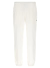 Lacoste Logo Jogger Pants
