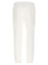 Lacoste Logo Jogger Pants