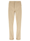 Brunello Cucinelli Coat Of Arms Embroidery Jeans